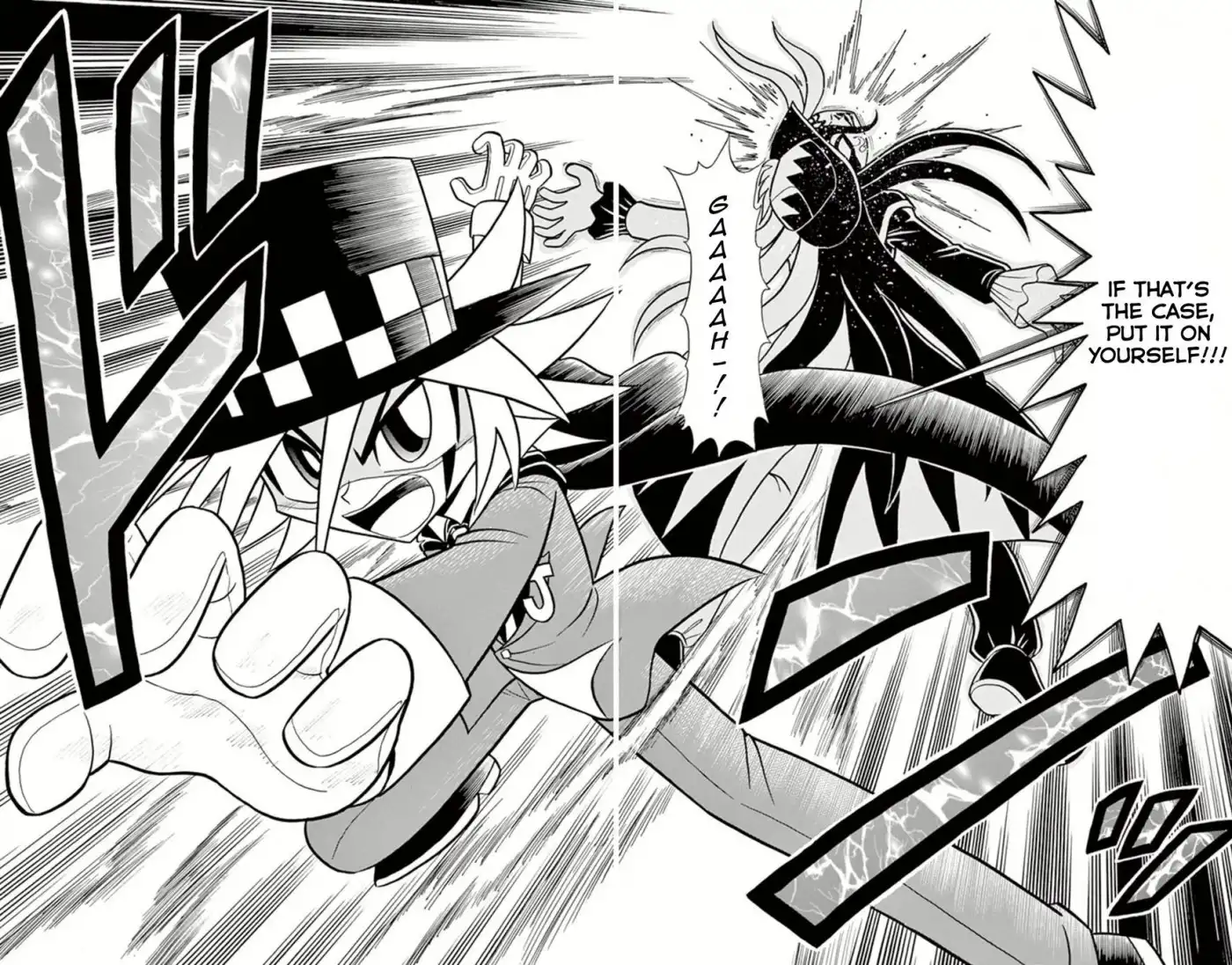 Kaitou Joker Chapter 7 34